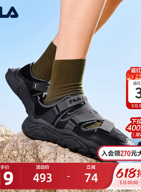 FILA 斐乐官方男鞋复古运动凉鞋夏季新款火星休闲凉拖黑色沙滩鞋
