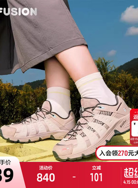 Como X丨2026新款 FILA FUSION斐乐潮牌女鞋户外登山鞋运动休闲鞋