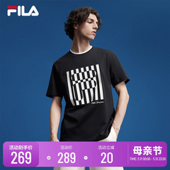 FILA X Études斐乐男士联名短袖T恤2023夏季新款斑马纹纯棉上衣t