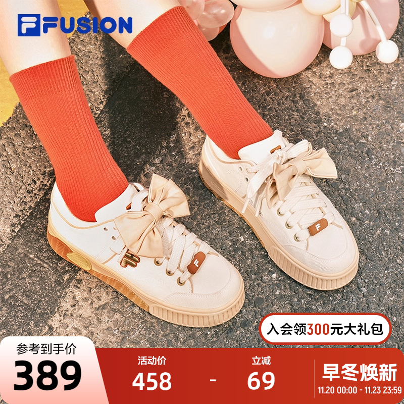 FILAFUSION斐乐滑板生活鞋女子
