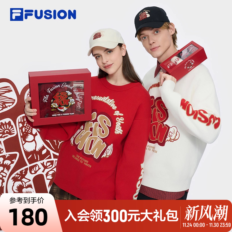 FILAFUSION斐乐情侣袜子套装