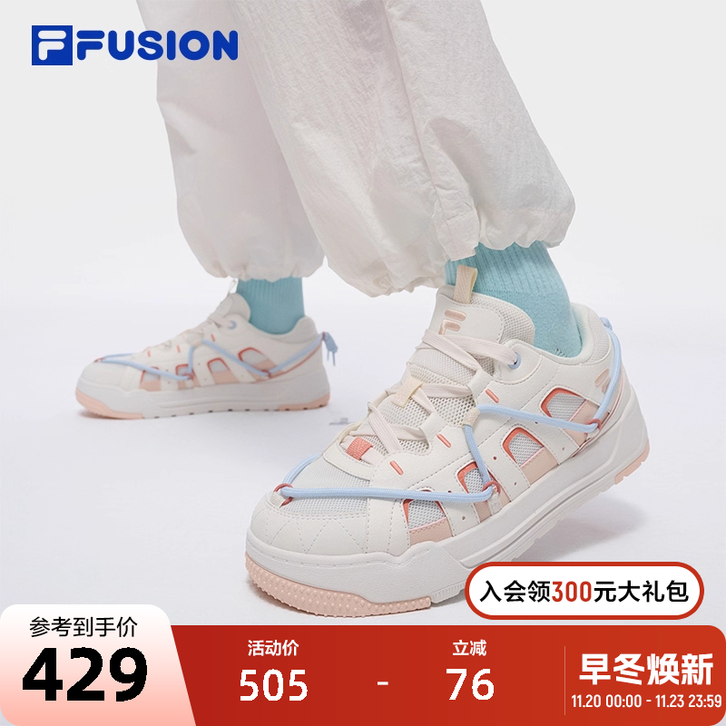 FILAFUSION斐乐女士滑板生活鞋