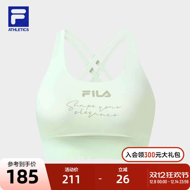 斐乐夏季针织运动背心女Fila