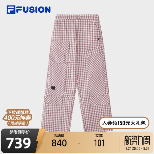 FILAFUSION斐乐潮牌长裤