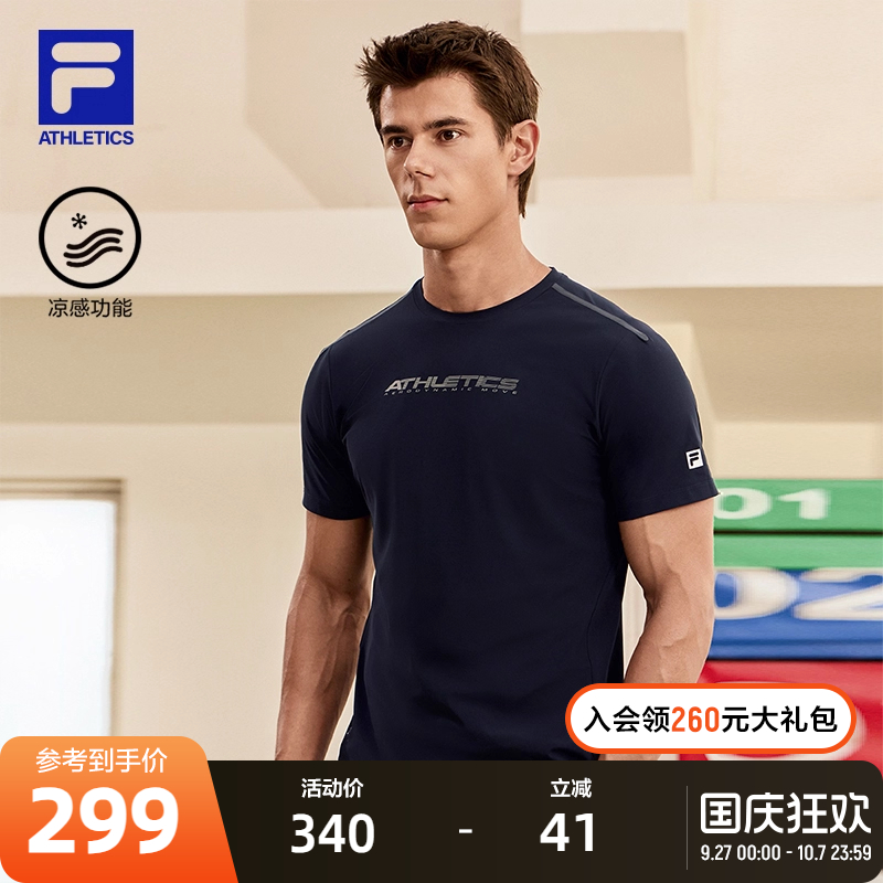 FILA斐乐男子针织短袖衫