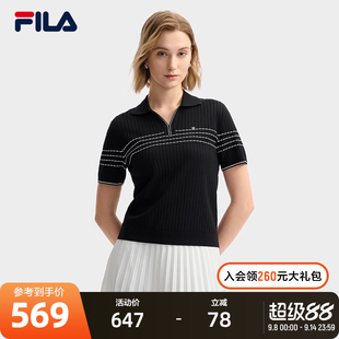 斐乐官方女子编织衫 休闲简约翻领短袖 2025夏季 时尚 上衣 新款 FILA