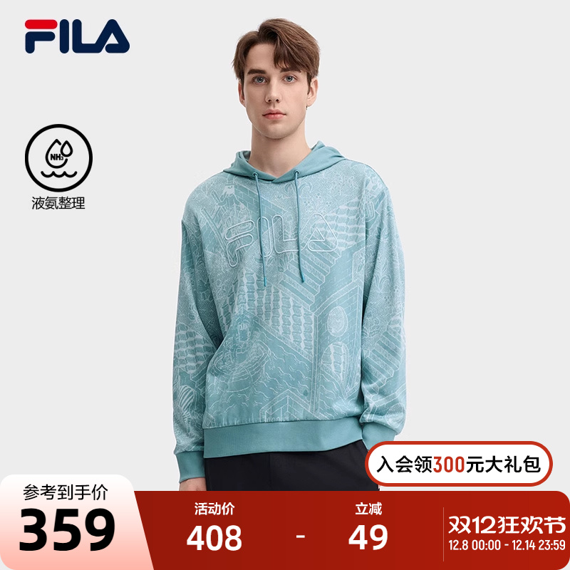 FILA斐乐针织连帽上衣