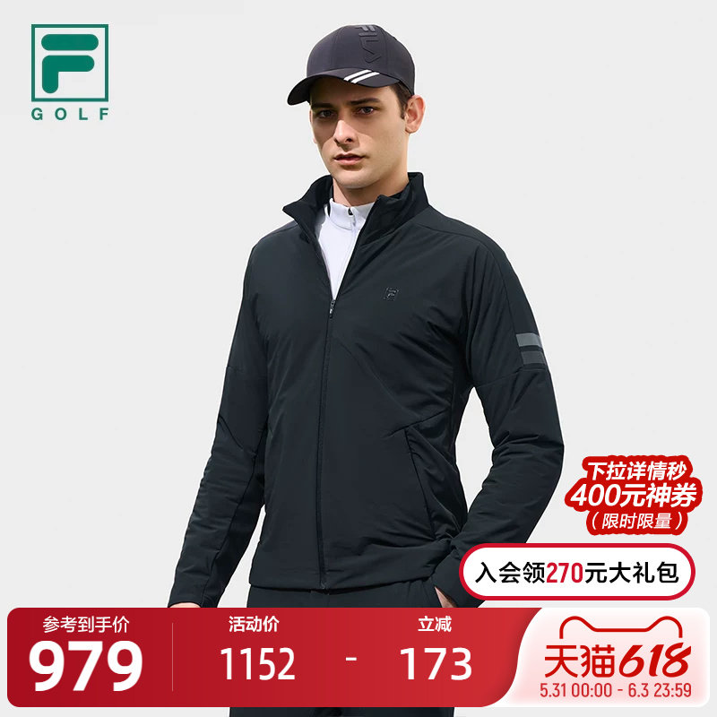 FILA 斐乐官方男士棉服2023春季基础简约立领高尔夫运动外套