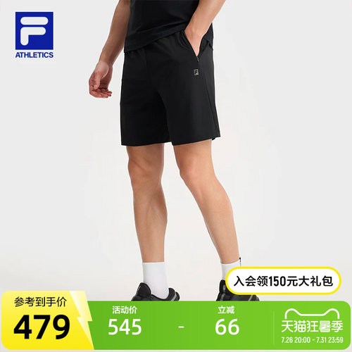 FILA斐乐男子针织短裤