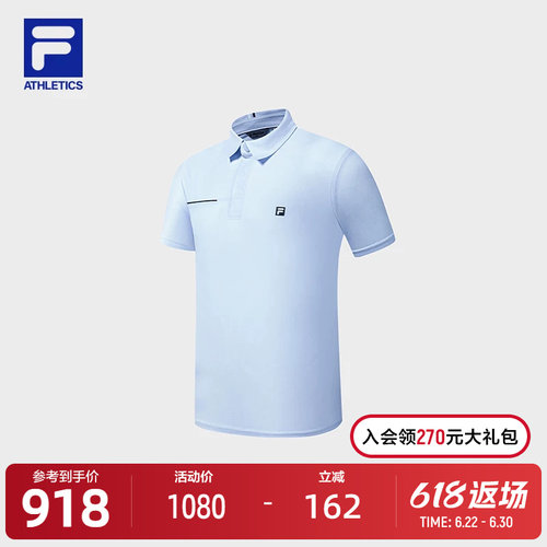 FILA斐乐针织短袖POLO衫