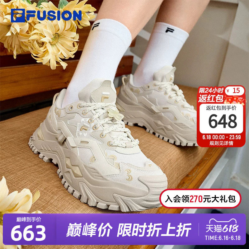 FILAFUSION斐乐潮牌老爹鞋