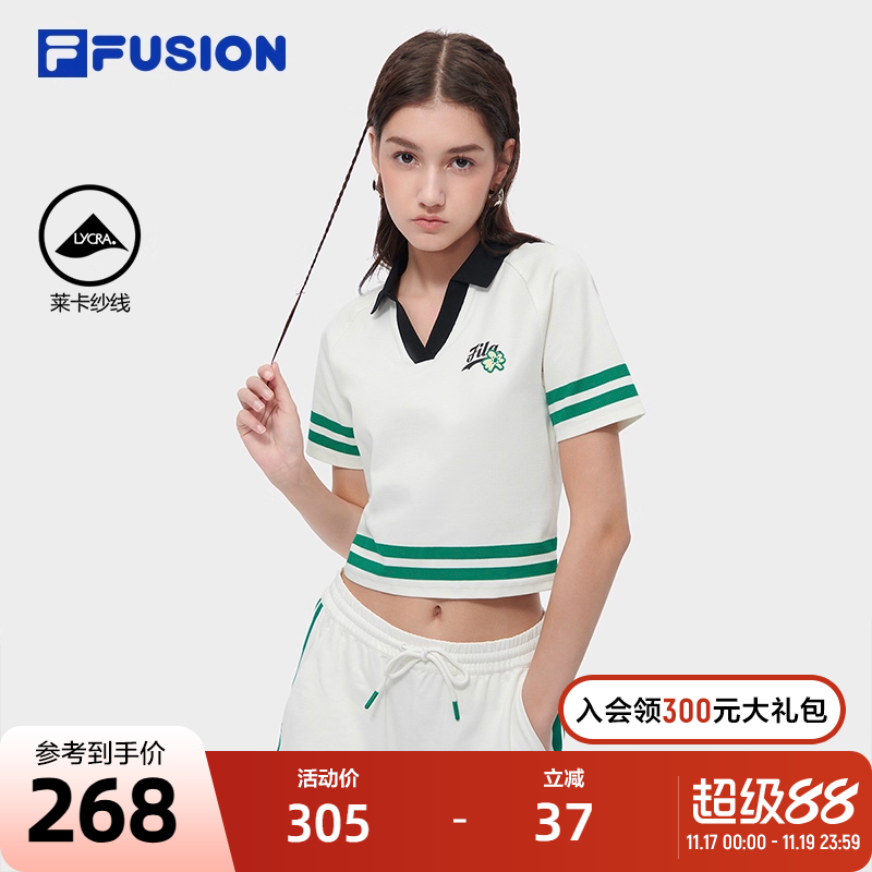 FILAFUSION斐乐潮牌短袖POLO