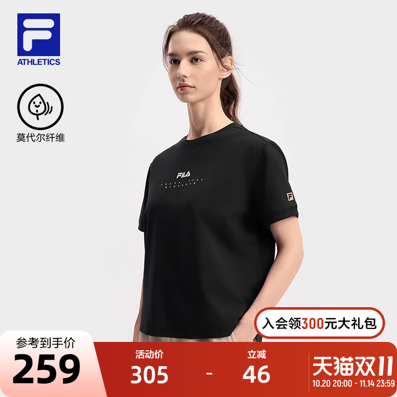 FILA 斐乐官方女子针织短袖衫2025秋新款健身运动跑步宽松圆领T恤
