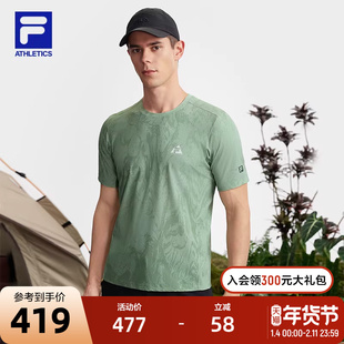 FILA斐乐男短袖T恤2025夏新户外运动满印圆领上衣