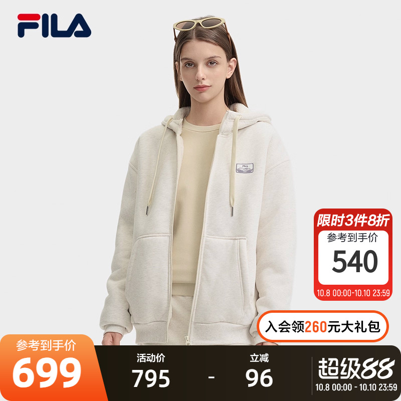 FILA斐乐针织上衣男子