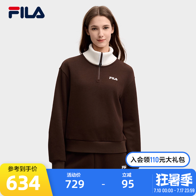 FILA斐乐女士针织套头衫