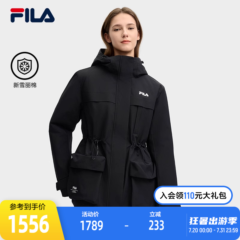 FILA 斐乐官方女士派克棉服2025春新款时尚休闲宽松保暖连帽外套