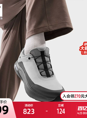 FILA斐乐BOA柔云健步1+跑步鞋男鞋2025秋季新款运动鞋