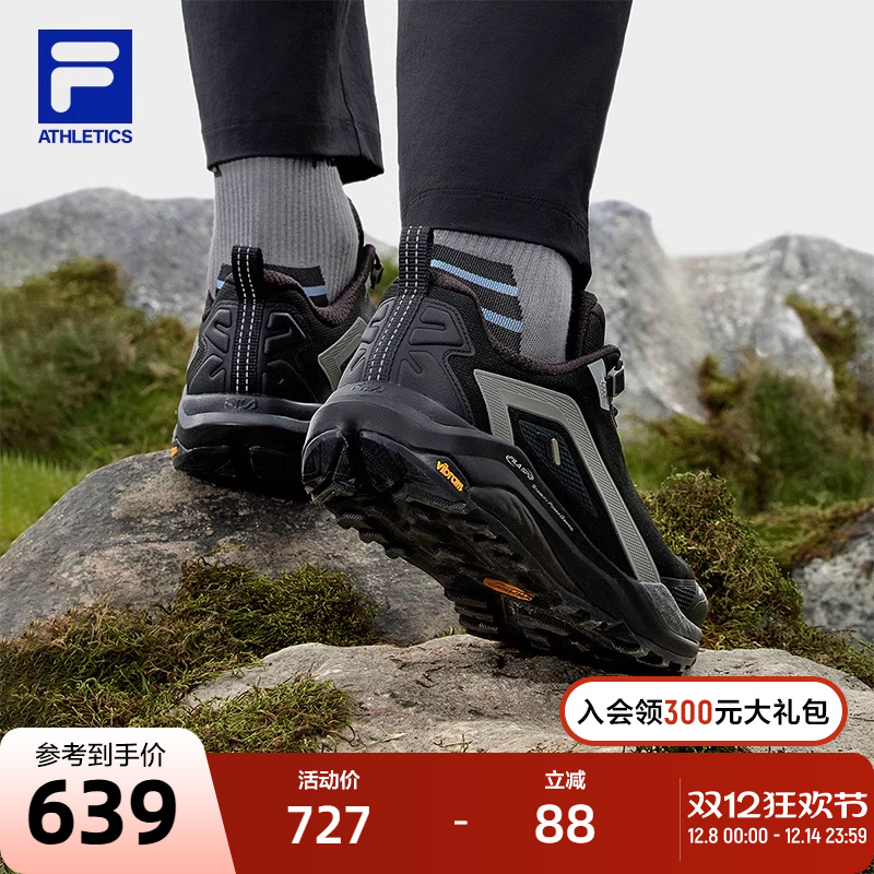 ƾͬFILAЬܲЬ2024¿ɽèЬ 1039.52Ԫ2(519.76Ԫ/)