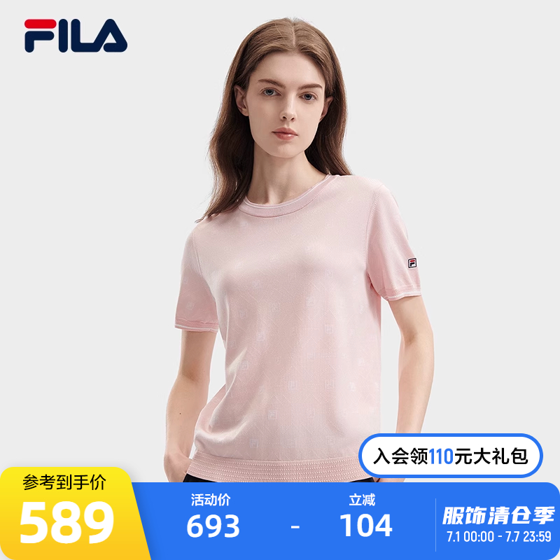 FILA斐乐女士短袖编织衫