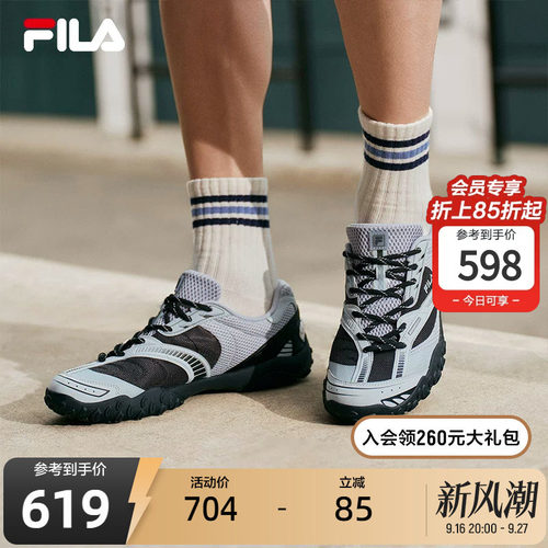 FILA斐乐男士ORIGINALE老爹鞋
