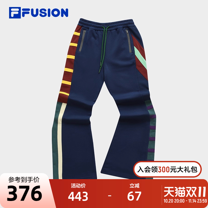 FILAFUSION斐乐针织长裤女子