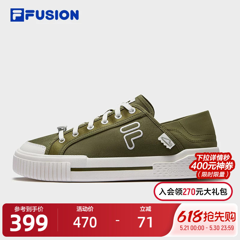 FILA FUSION斐乐潮牌一脚蹬半拖帆布鞋夏季板鞋穆勒鞋运动