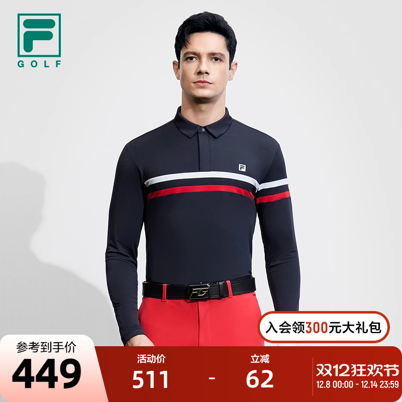 FILA斐乐男子长袖POLO