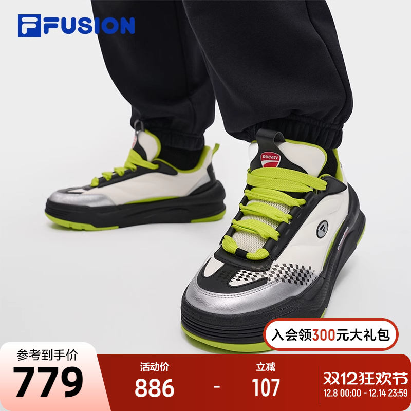 FILAFUSION斐乐男子板鞋