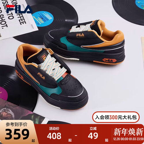 FILA 斐乐官方情侣板鞋2023冬季MIX潮时尚保暖潮流男女鞋休闲鞋