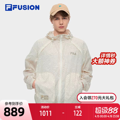 FILA斐乐情侣梭织上衣