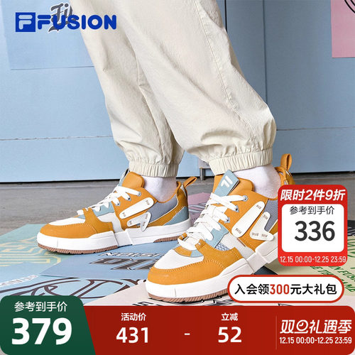 FILAFUSION斐乐男士滑板生活鞋