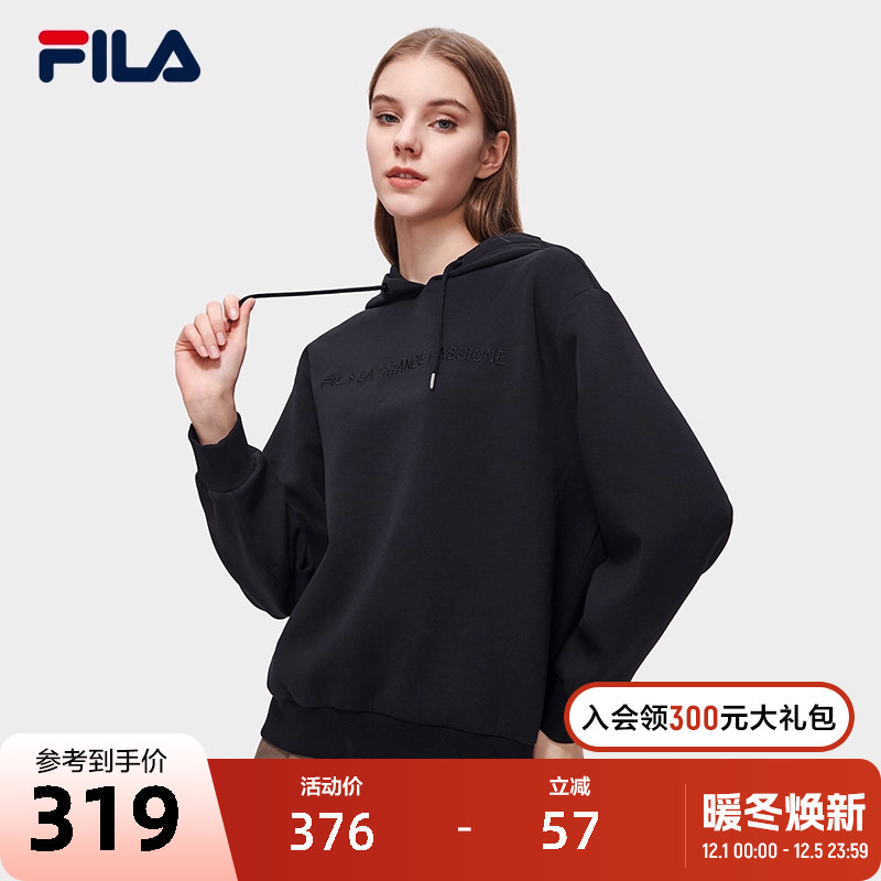 FILA 斐乐官方女士连帽卫衣2023秋季时尚宽松休闲针织上衣潮