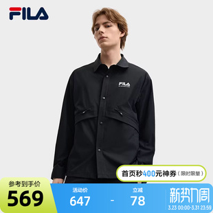 时尚 FILA 2025秋新款 衬衫 休闲舒适翻领上衣 斐乐官方男子梭织长袖
