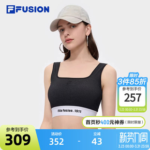 紧身跑步运动内衣 新款 FILA FUSION斐乐潮牌女子针织背心2025夏季