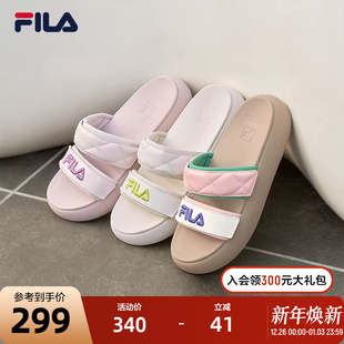 斐乐官方女鞋 DONUT甜甜圈鞋 运动拖鞋 凉拖魔术贴休闲鞋 沙滩鞋 FILA