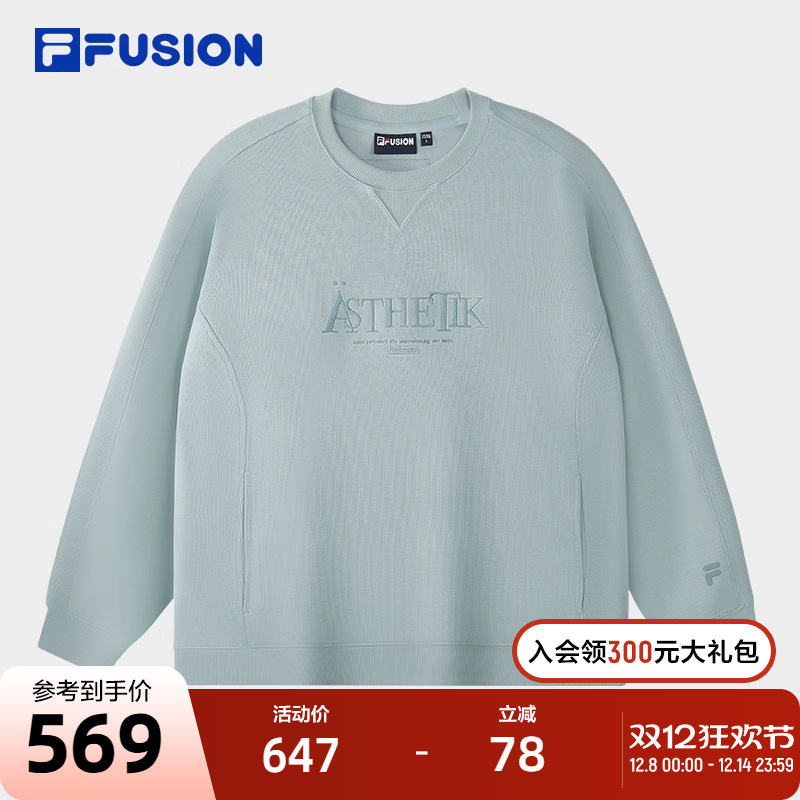 FILAFUSION斐乐男子套头卫衣