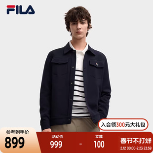 FILA 斐乐官方男士针织长袖外套2025冬新款时尚简约基础休闲上衣