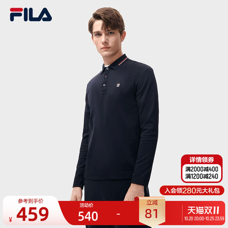 FILA 斐乐官方男士长袖POLO衫秋季新款商务休闲翻领上衣长运动T恤