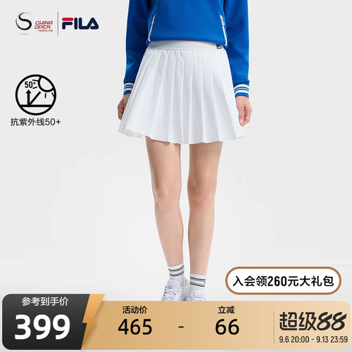 FILA 斐乐官方女士针织裙冬季新款网球运动基础百褶裙半身裙