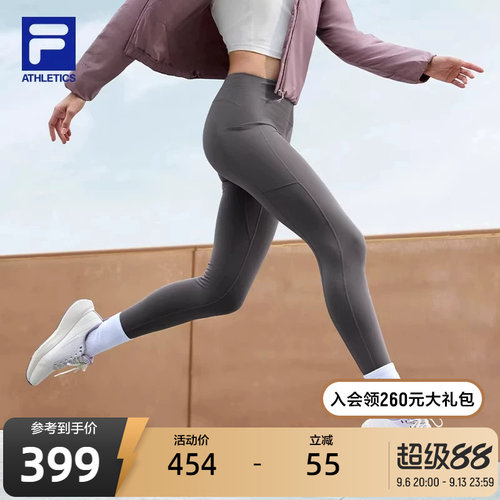 FILA斐乐女士针织打底裤