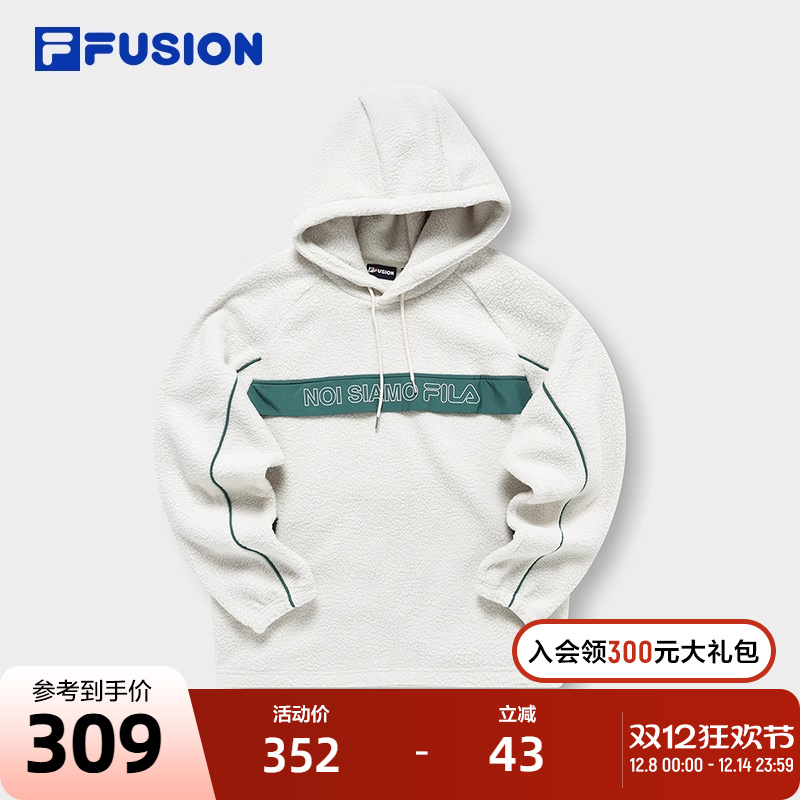 FILA FUSION斐乐潮牌男士连帽卫衣2023春新时尚宽松休闲针织上衣