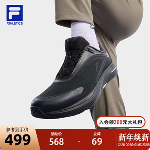 JOGGER慢跑家2跑步鞋 户外运动鞋 男鞋 新款 2024冬季 FILA斐乐BOA