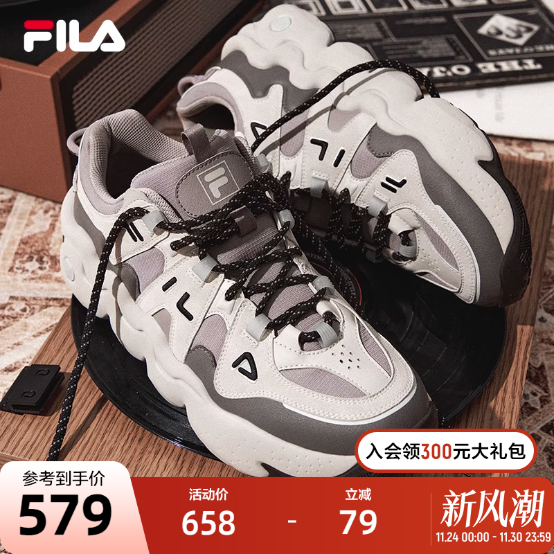 斐乐男鞋FilaPANINI老爹鞋