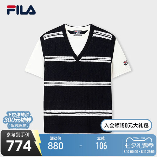 FILA斐乐女士休闲编织衫