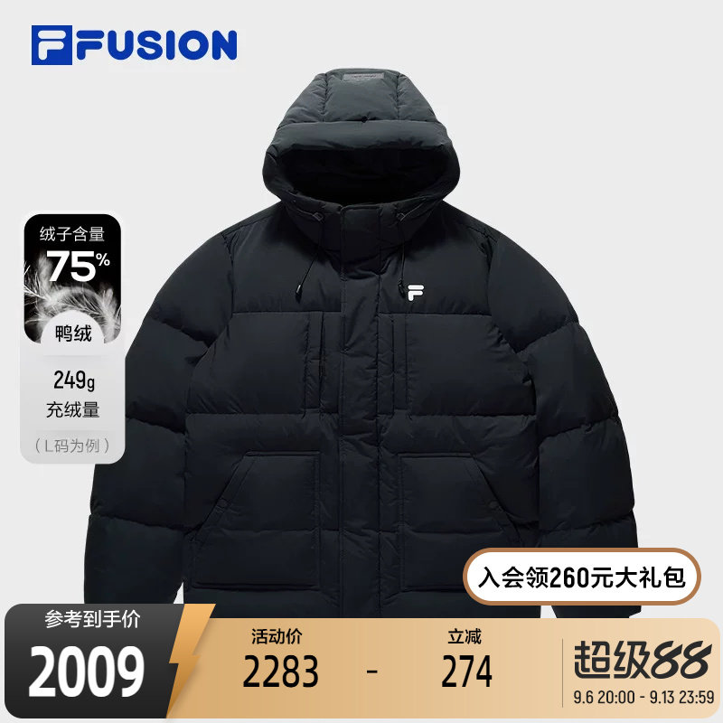 FILAFUFION斐乐潮牌羽绒服