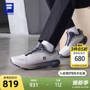 ENERGY FILA BOA 男2025冬新款 悦动跑步鞋 路跑鞋 斐乐官方FILA