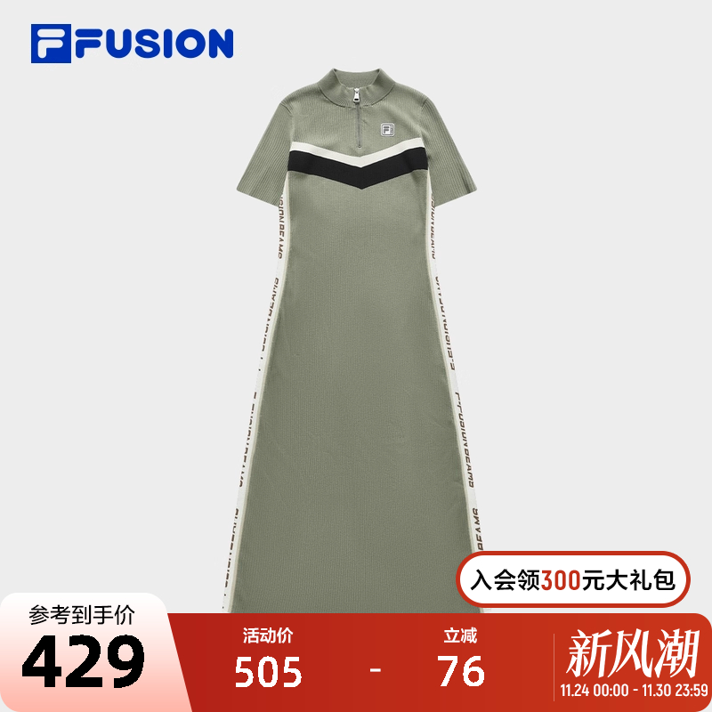 FILAFUSION斐乐女子连衣裙