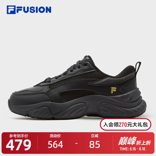 FILAFUSION斐乐女子跑步鞋