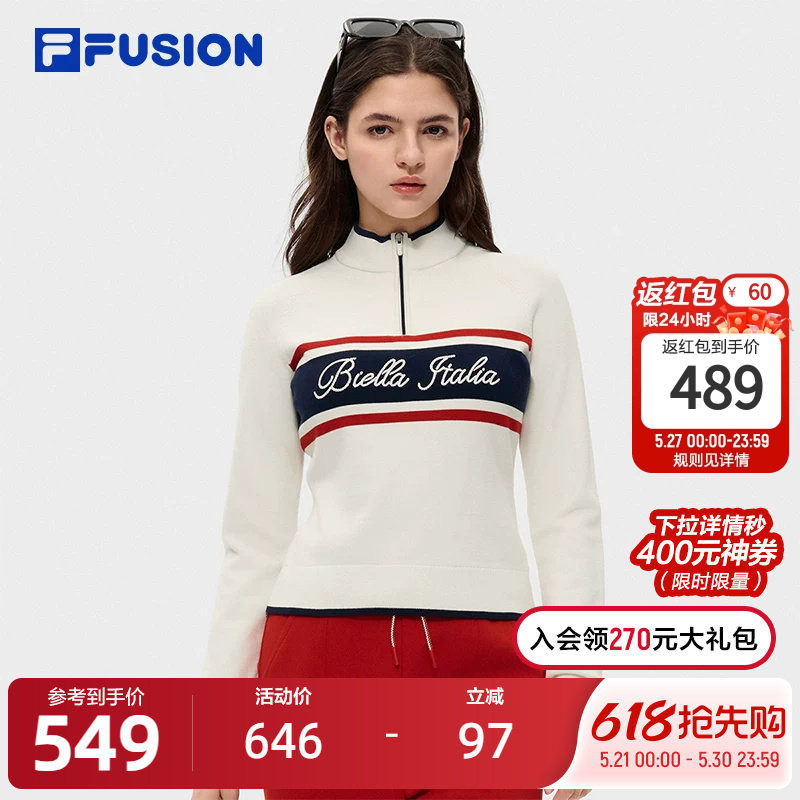 FILA FUSION斐乐潮牌女子编织衫2026春新款休闲拼色紧
